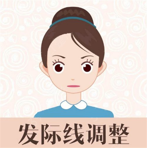 邢台脱发初期用米诺整形术最长能保持多久_整形知识